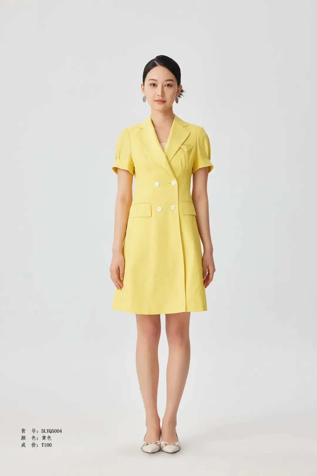 H21771db6cca14f0690be91e5143a2233b