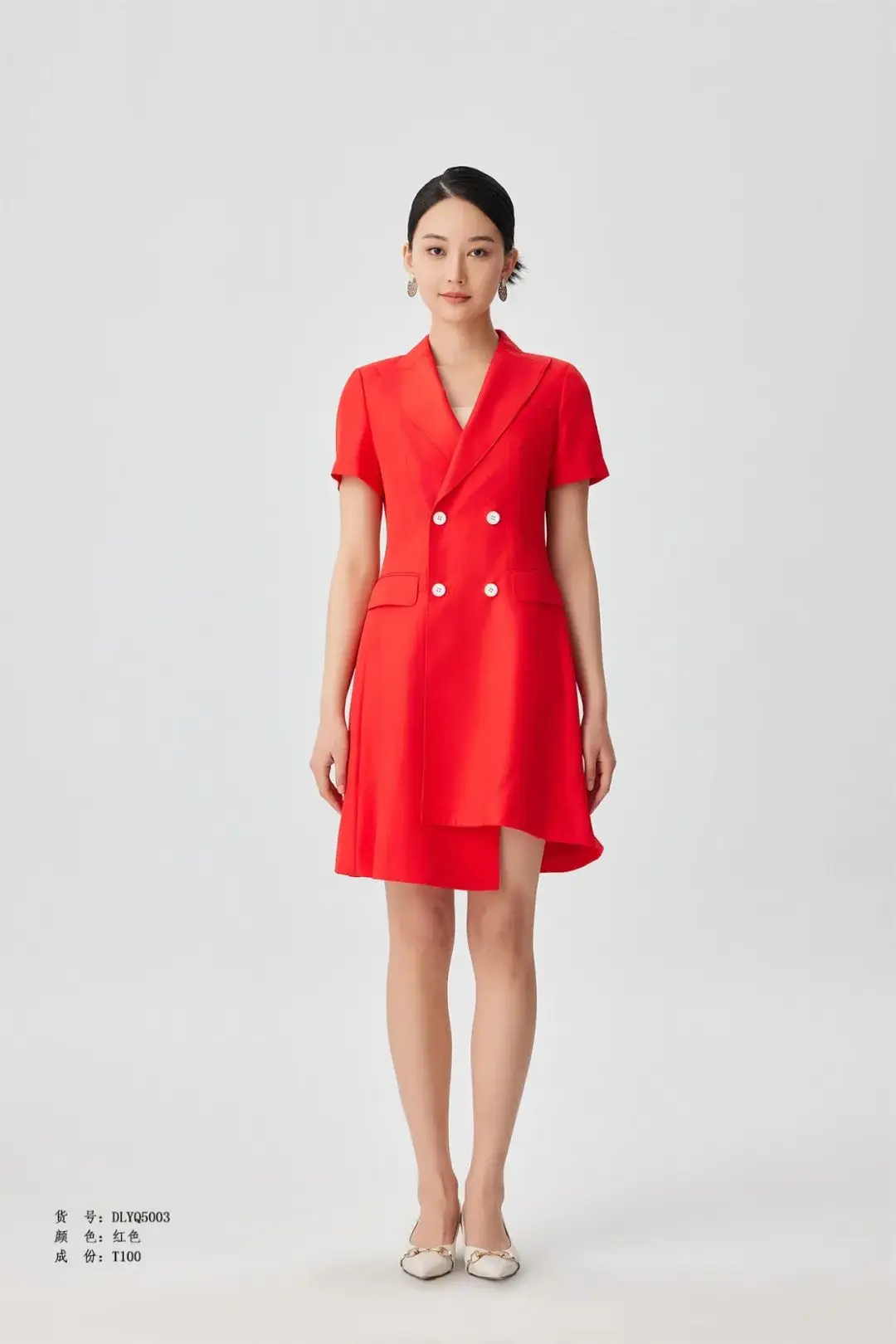 H4b3e15f154f54438b8bcb4796559ebeca