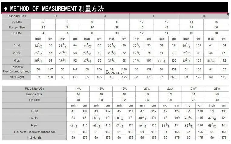 H6e856d66aa394989ba25447a915be3f84