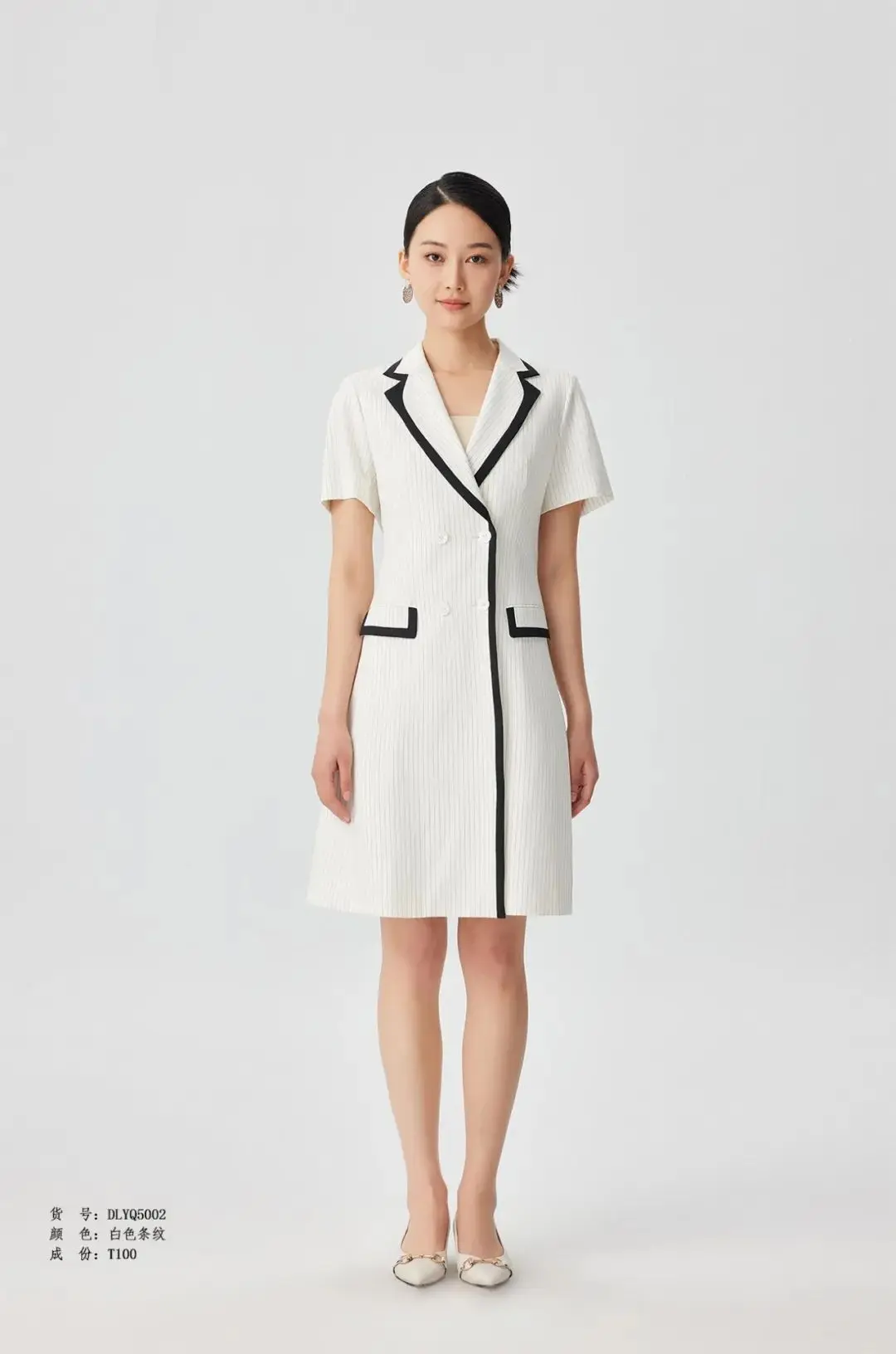 H7259d62609004210822bbccd9cfbd2f8b