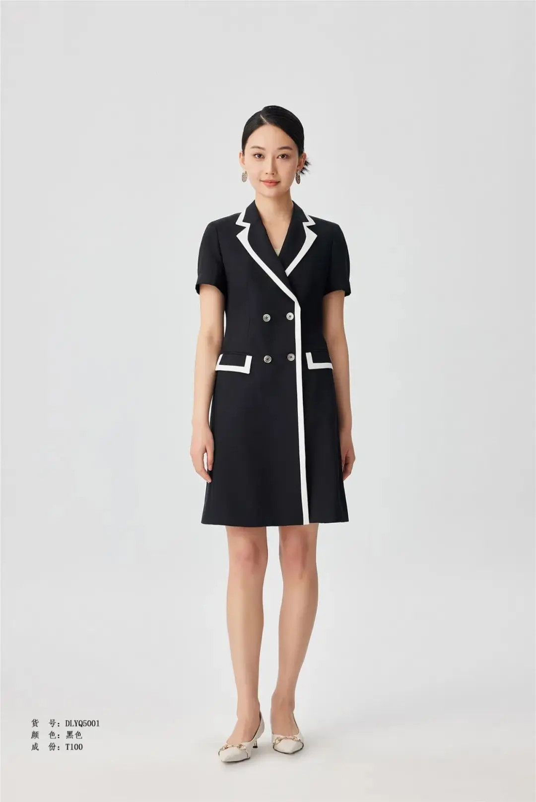 H787199f345a54201933061e611165a1bB