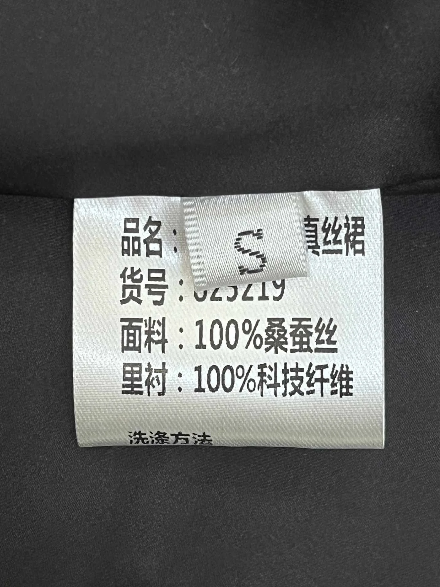 H7e27e7c113194d38a2b1d594355825c7h