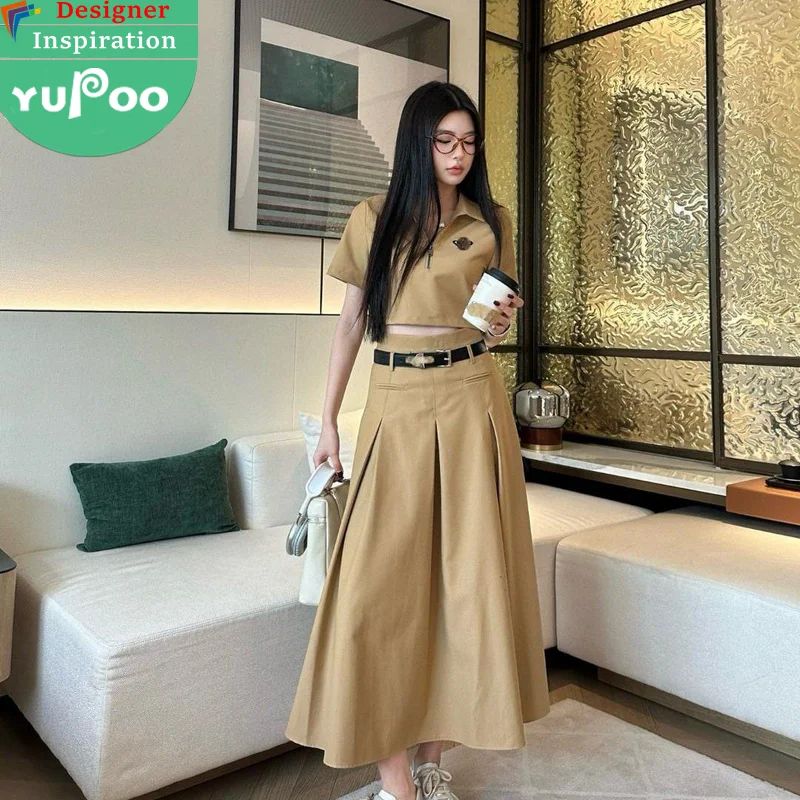 H8e5fc81ee6ab4ad2a5fe3902275ec7d3n