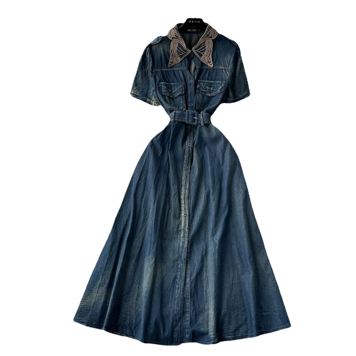 Hbe8439b2ed4e459681c711bf54e631c3A