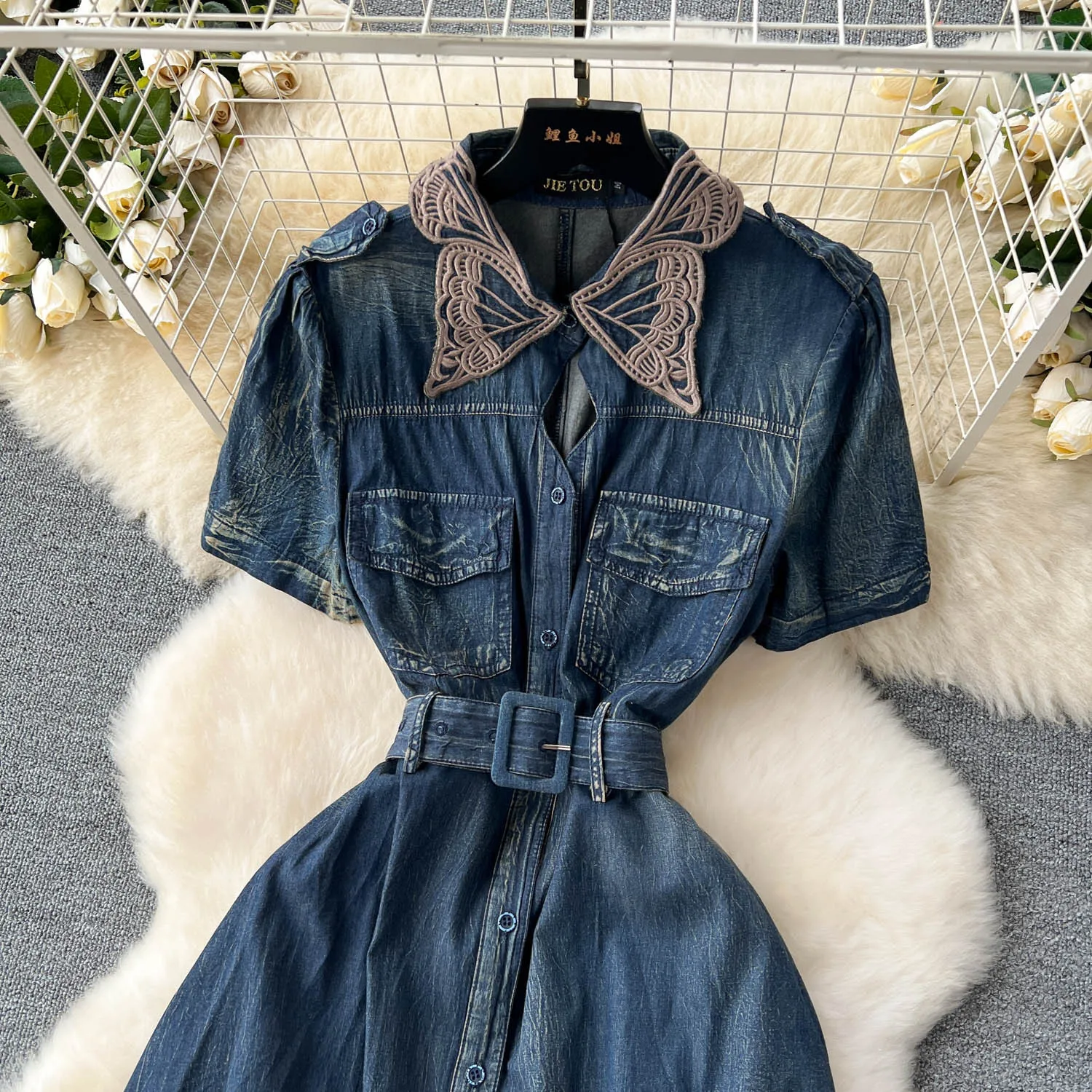 Hc230bf5d6b8a4622898093a0444e9946k